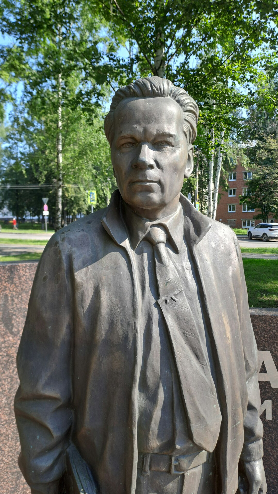 Portrait of a man in a suit